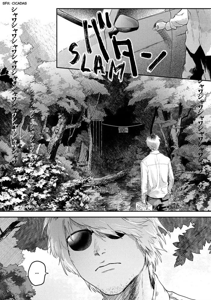 The Summer Hikaru Died Chapter 12 image 03_optimized